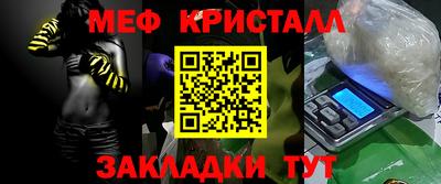 ALPHA-PVP Тула