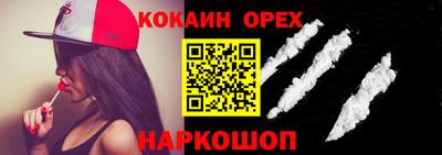 ALPHA-PVP Тула