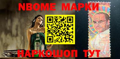 ALPHA-PVP Тула