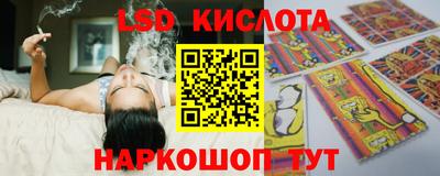 меф Тулун