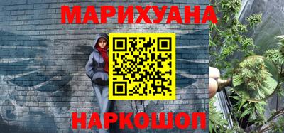 ALPHA-PVP Тула