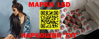 ALPHA-PVP Тула