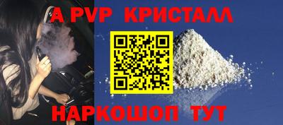 меф Тулун