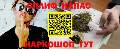 прущий лед Туймазы