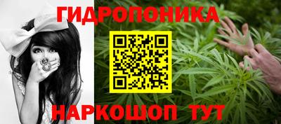 меф Тулун