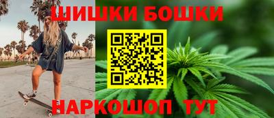 ALPHA-PVP Тула
