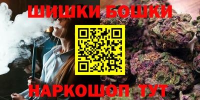 прущий лед Туймазы