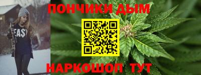 ALPHA-PVP Тула