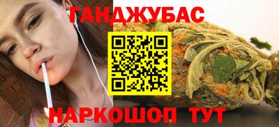 прущий лед Туймазы
