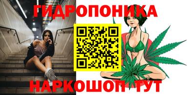 прущий лед Туймазы
