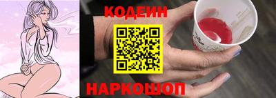 прущий лед Туймазы