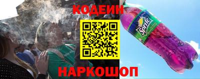меф Тулун