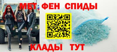 прущий лед Туймазы