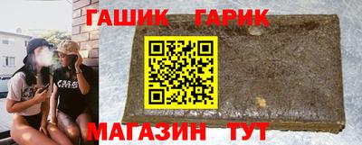 ALPHA-PVP Тула