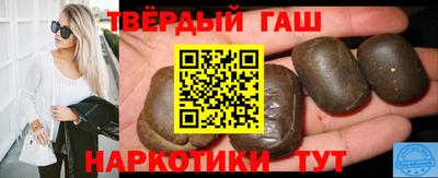 меф Тулун