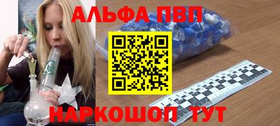 кокаин премиум Усть-Илимск