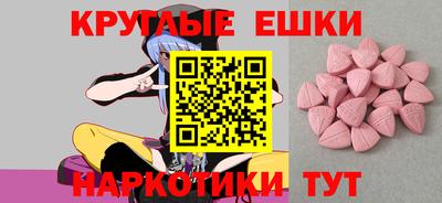 прущий лед Туймазы