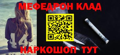 ALPHA-PVP Тула